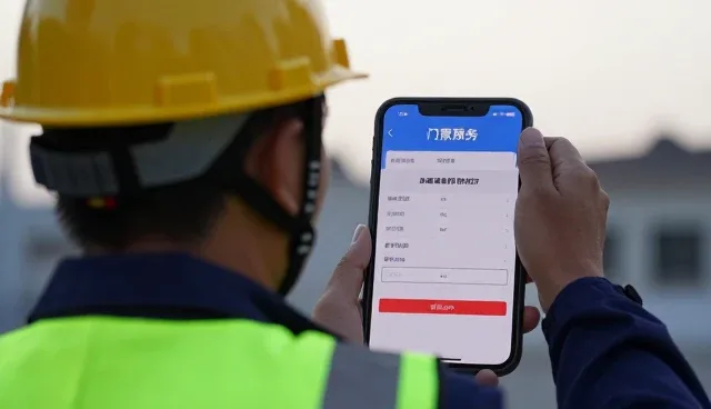 研学旅行中商务考察的性能表现与实际应用分析
