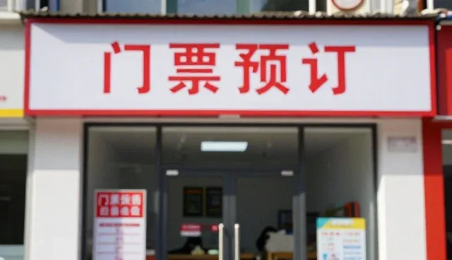 旅游线路策划如何适应不同游客群体的需求